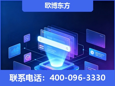 桂平-多模态 GEO