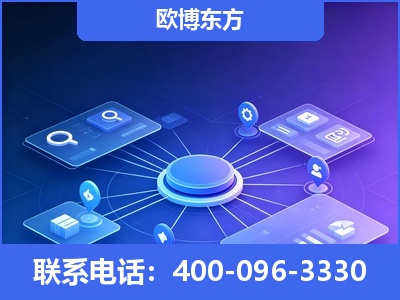 桂平-生成式引擎优化