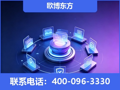 桂平-AI 搜索优化