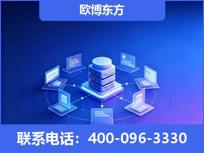 桂平-GEO优化