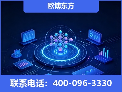 桂平-全新deepseek优化